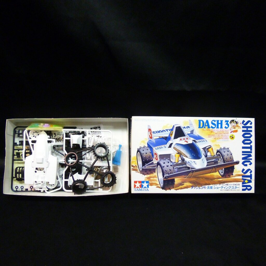 タミヤ 1/32レーサーミニ四駆 ダッシュ3号・流星(シューティング