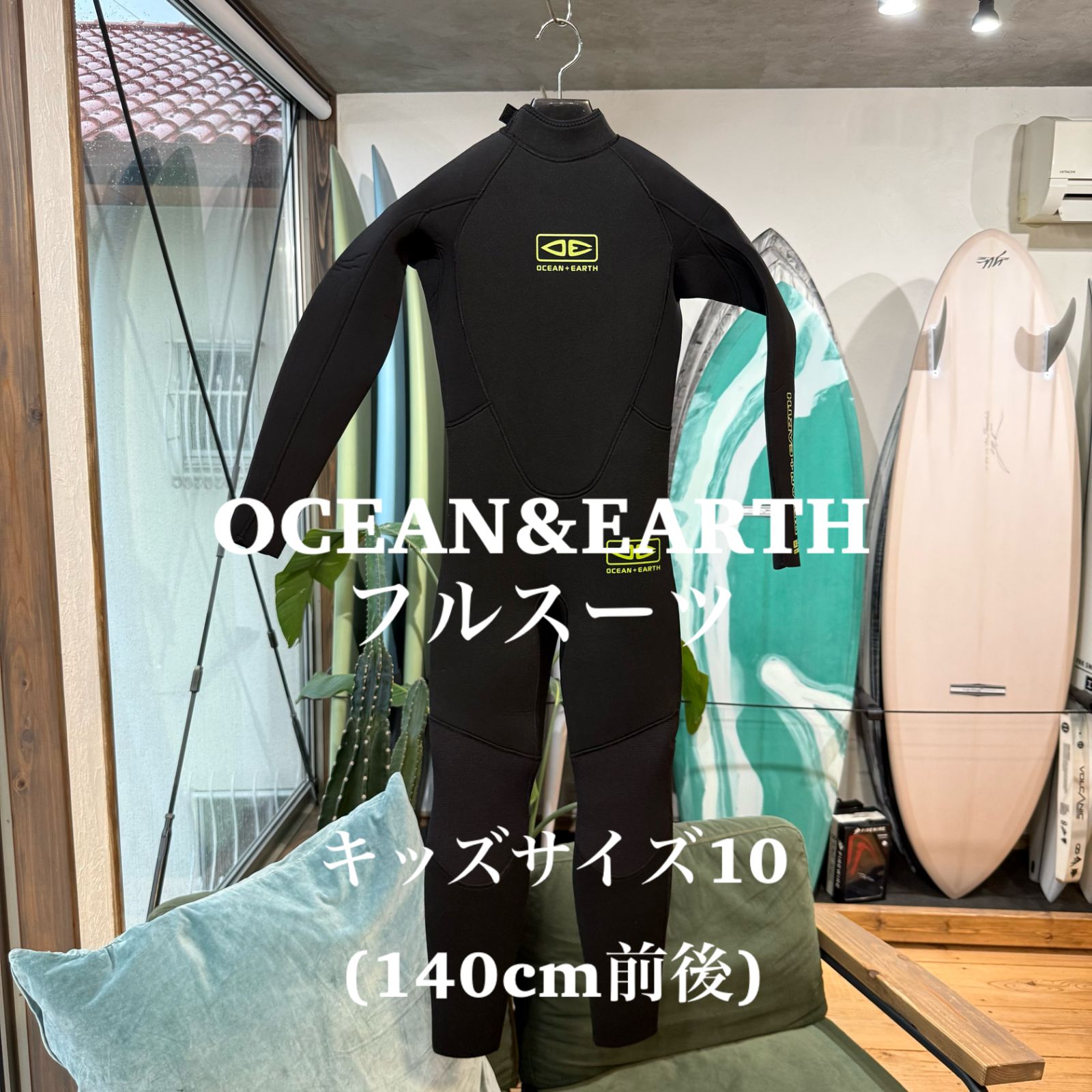 新品 未使用 KID ウエットスーツ ジャーフル フルスーツ バックジップ