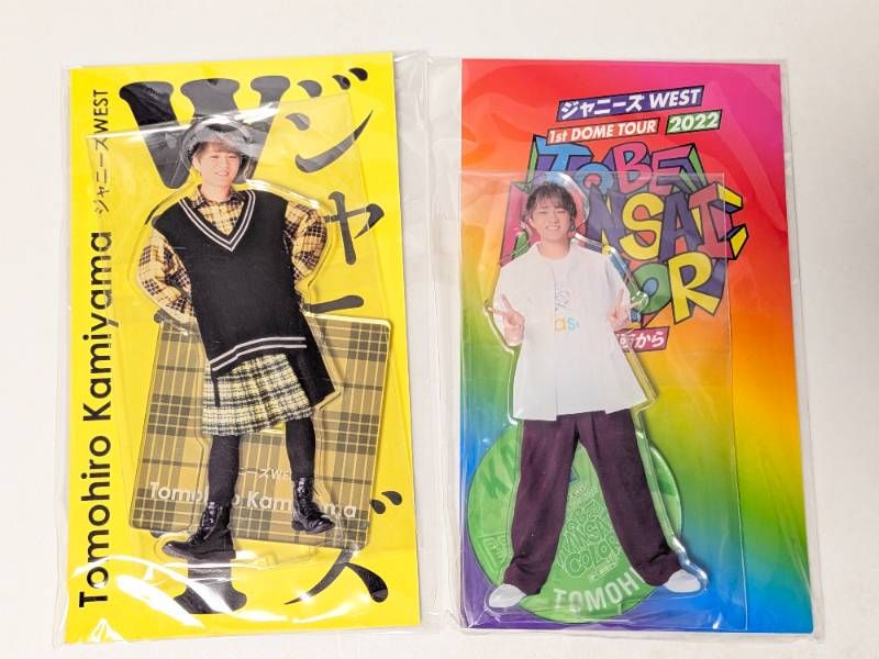 新品未開封 WEST 神山智洋 アクリルスタンド 2点セット アクスタFest
