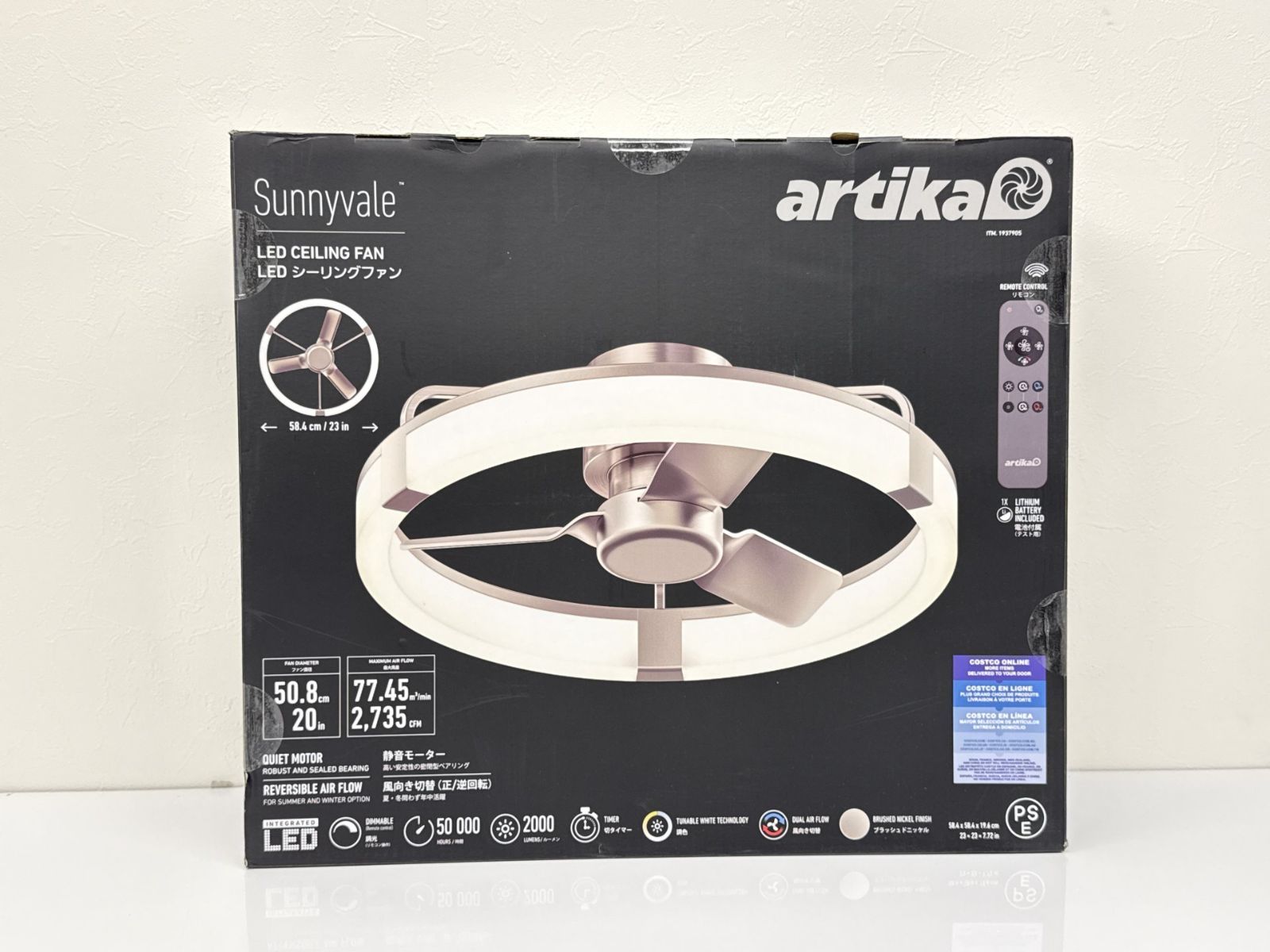 ARTIKA アーティカ Sunnyvale ファンデリア サニーベール シーリング