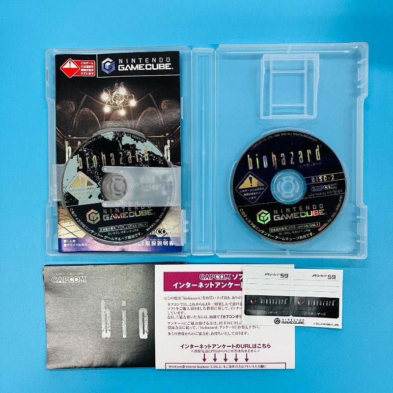 PS バイオハザード メモリーカードシール　非売品　超レア　カプコン 2点セット】【メモリーカード用シールあり】ゲームキューブ バイオ