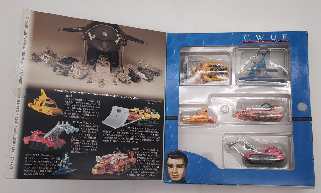 バンダイ キャラウィール アルティメッドエディション サンダーバード