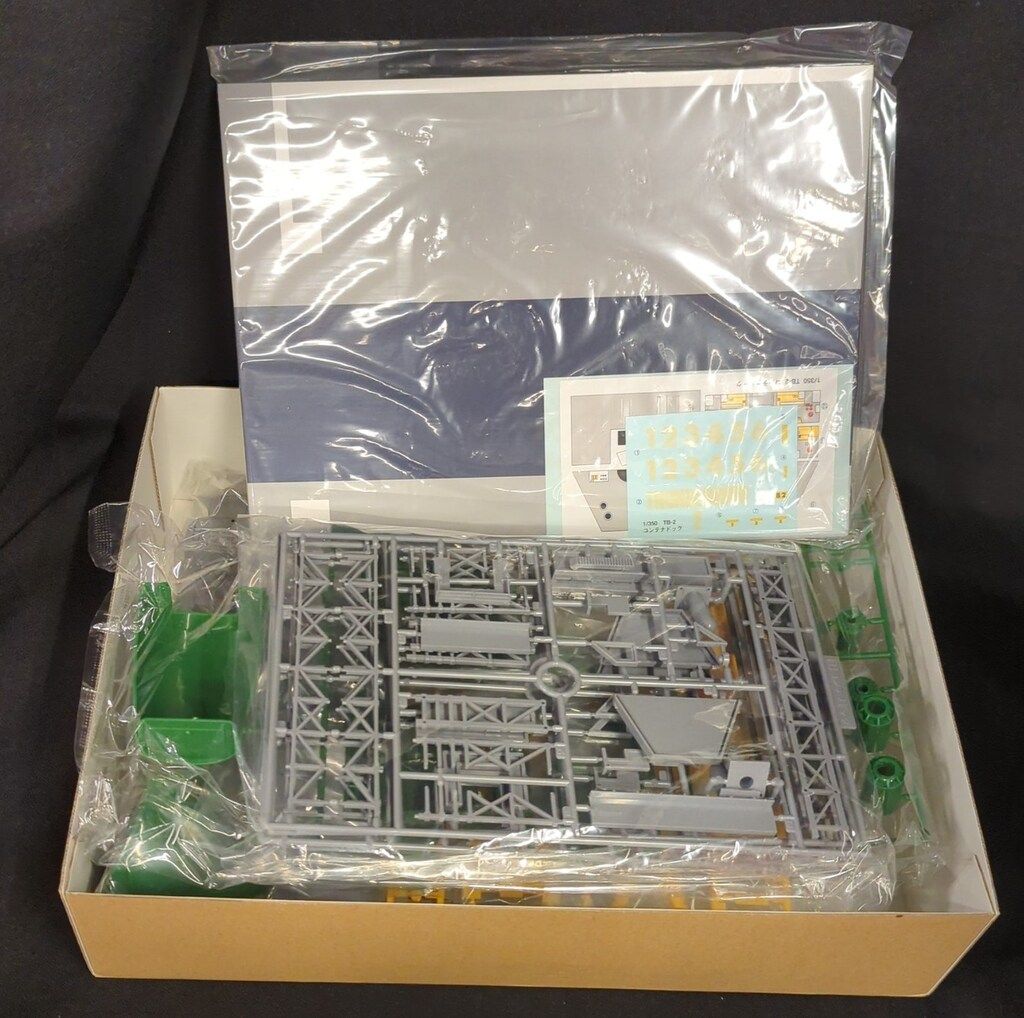 青島文化教材社 サンダーバード2&コンテナドックSP - メルカリ