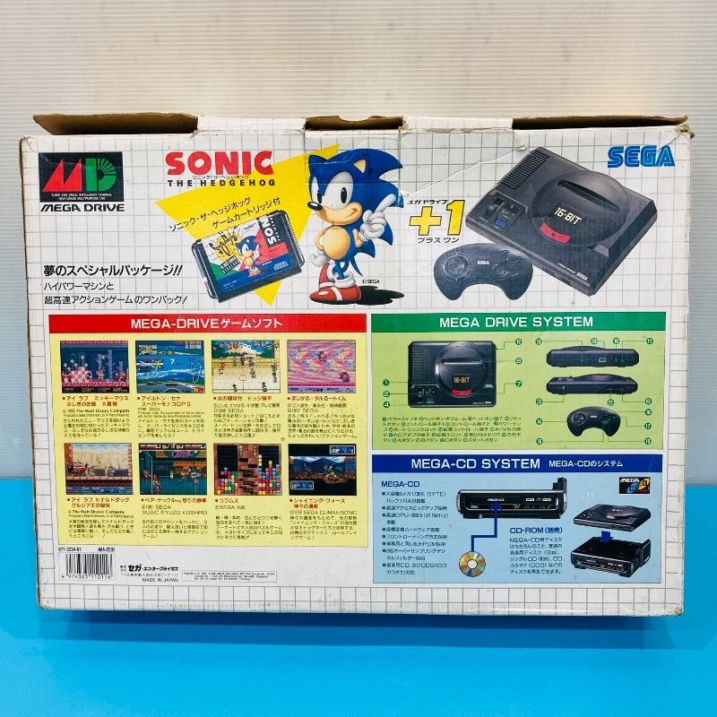 メガドライブ +1】【箱/コントローラ付き】【ジャンク品】SEGA セガ