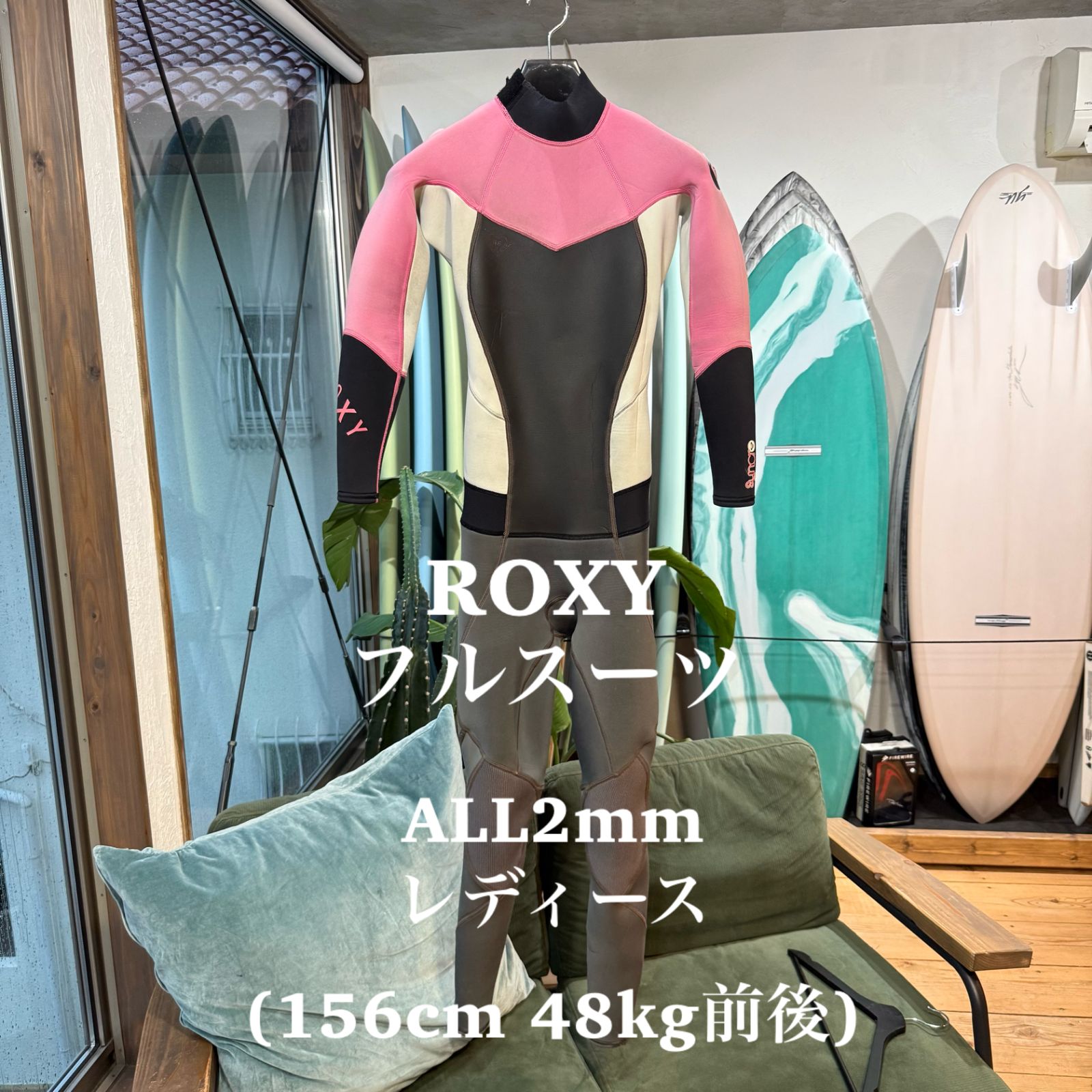中古 ウエットスーツ フルスーツ ジャーフル 2mm ROXY ロキシー 156cm