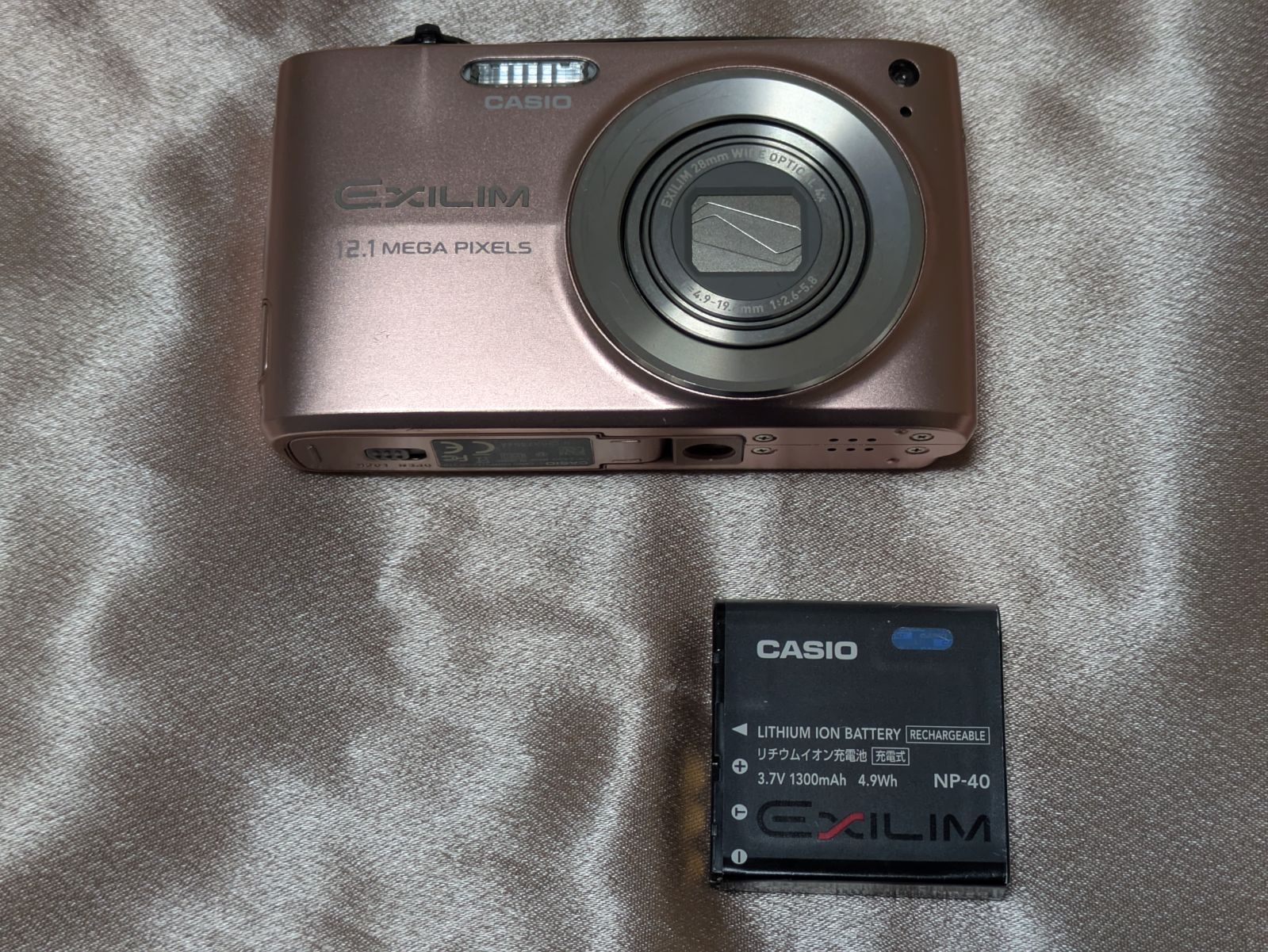 カシオ CASIO EXILIM EX-Z400 ピンク コンパクトデジタルカメラ 管理か