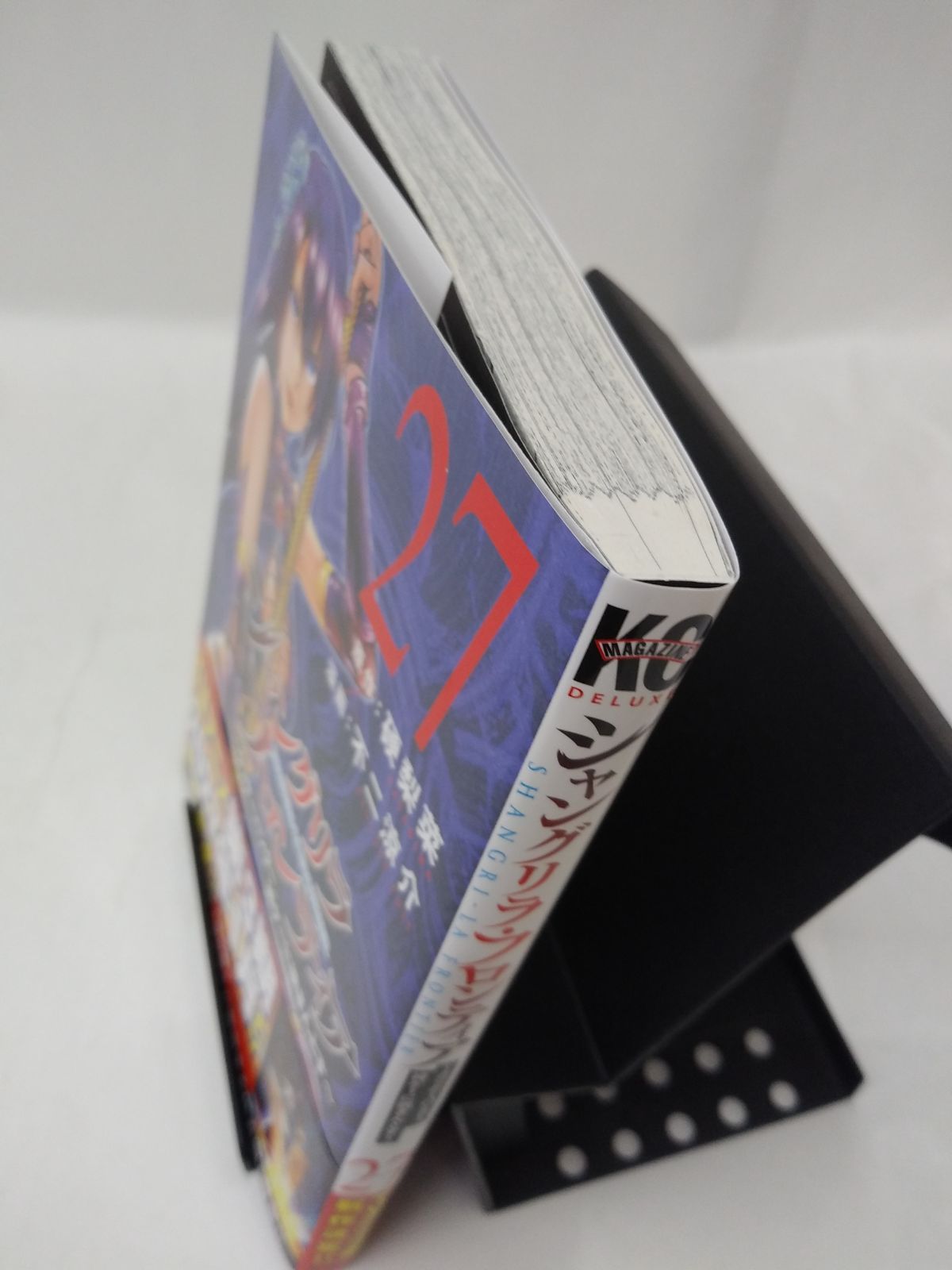 中古】シャングリラ・フロンティア(27) / 不二涼介 - メルカリ
