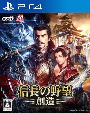 ファミコンソフト「信長の野望」中古動作品の出品です。 中古】PS4ソフト 信長の野望 創造 - メルカリ