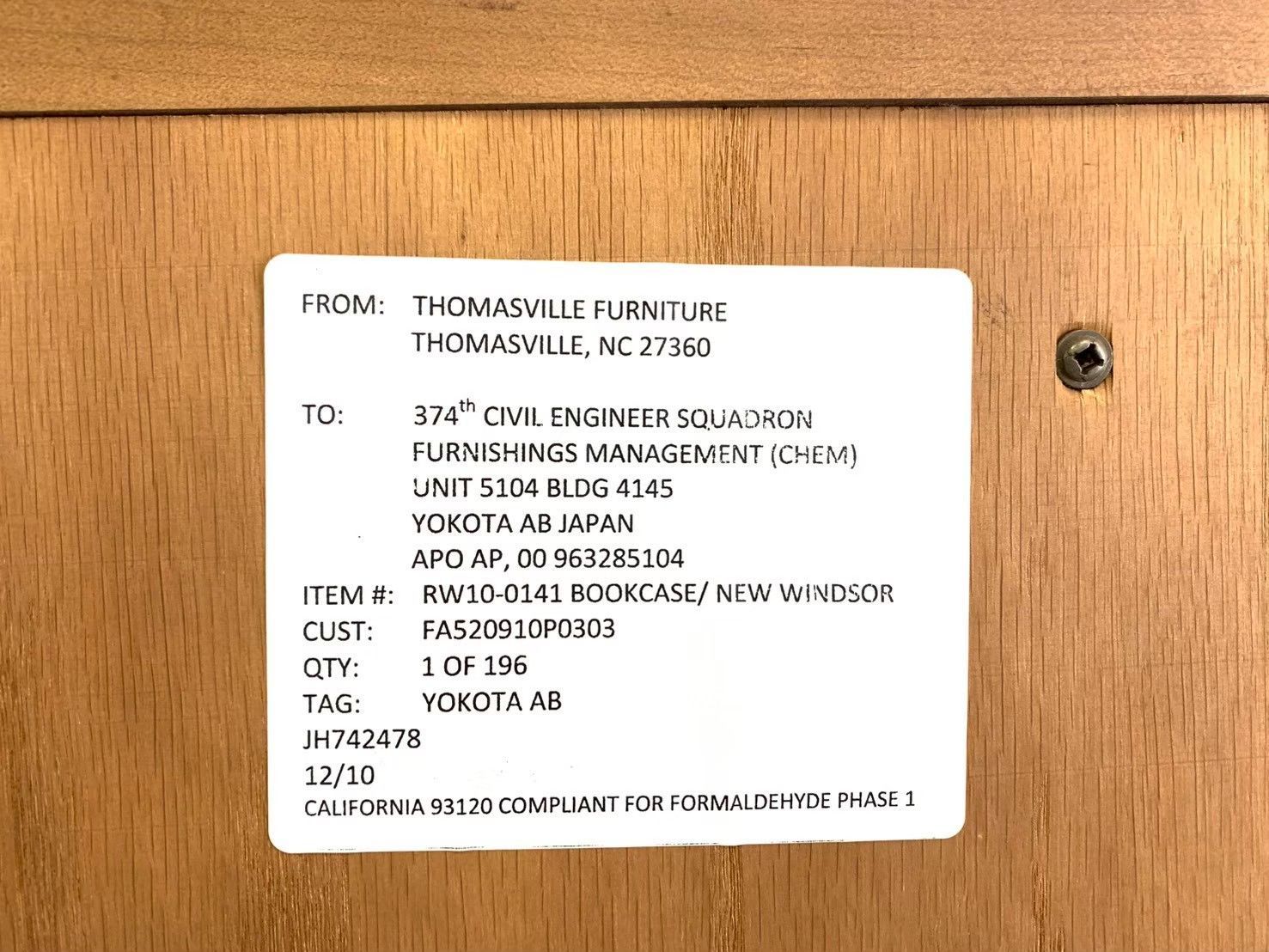 米軍放出品】Thomasville/トーマスビル 本棚 ブックシェルフ ブック