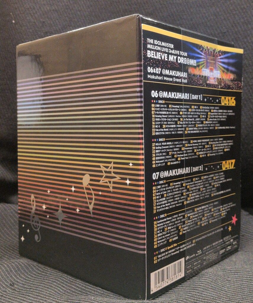ライブ/イベントBlu-ray THE IDOLM@STER MILLION LIVE! 3rdLIVE TOUR