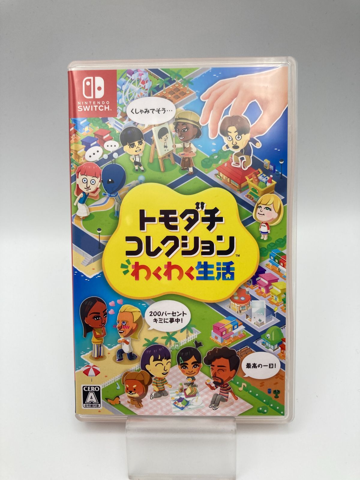 トモダチコレクション わくわく生活 -Switch - メルカリ