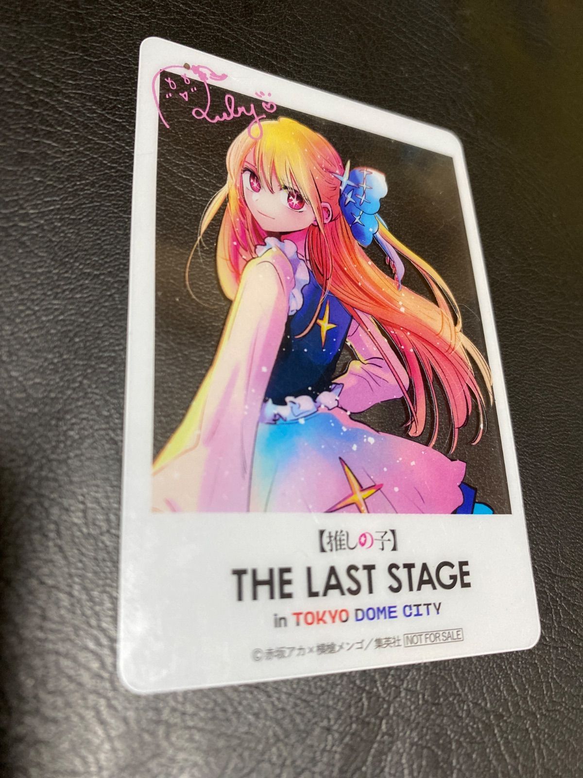 6種 推しの子 THE LAST STAGE 東京ドーム 特典 クリアカード 推しの子 THE LAST STAGE in TOKYO DOME CITY 非売品 クリアカード
