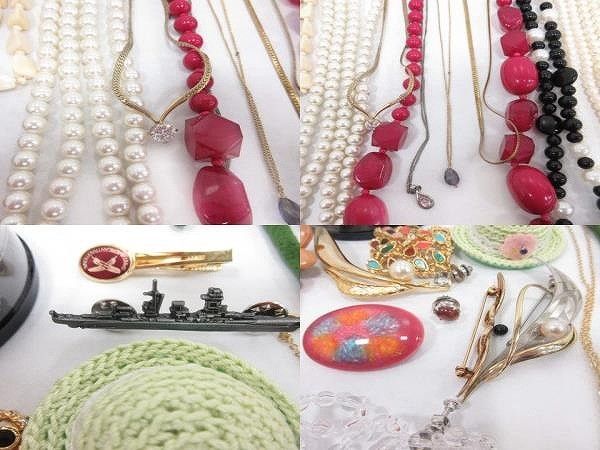 アクセサリー おまとめセット まとめ売り ネックレス ブローチ