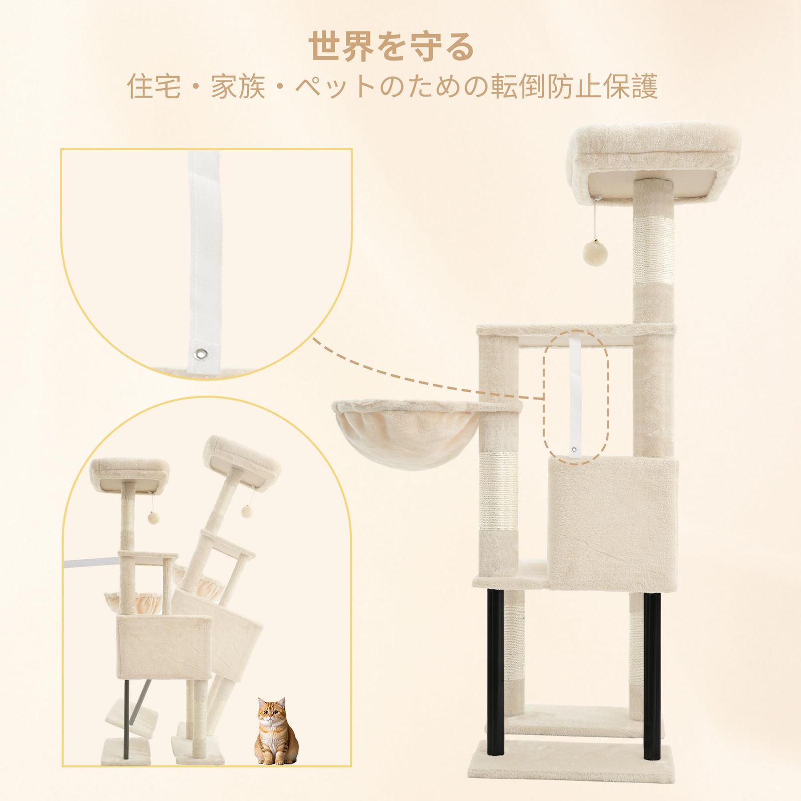 Heyblyキャットタワー 超スリム 高さ125cm 省スペース 猫タワー 高い