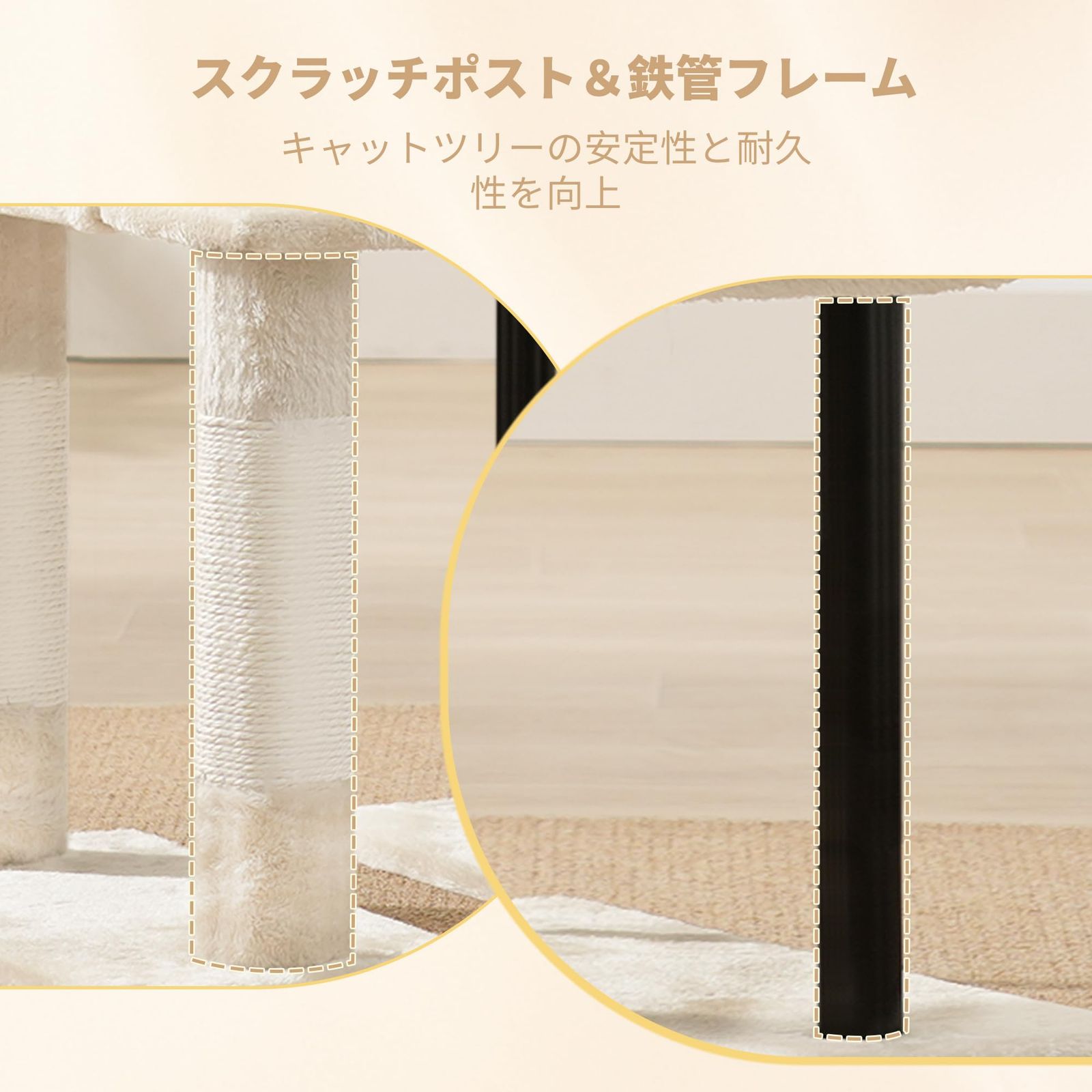 Heyblyキャットタワー 超スリム 高さ125cm 省スペース 猫タワー 高い