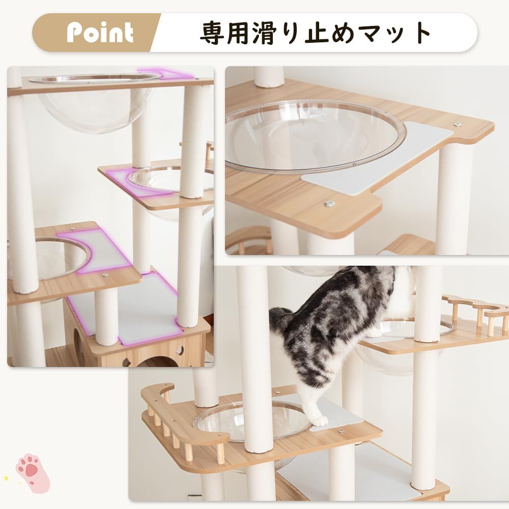 PETTIFUL キャットタワー 木製 据え置き 【販売元PETTIFUL OFFICIAL