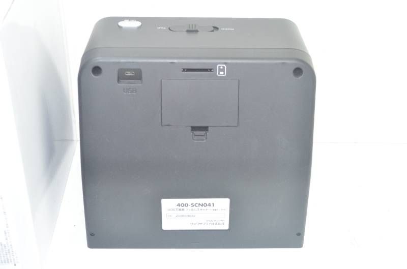 SANWA SUPPLY フィルムスキャナー 1400万画素 - メルカリ