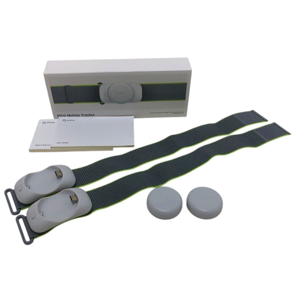 PICO Motion Tracker モーショントラッカー 2コ Waist Version セット