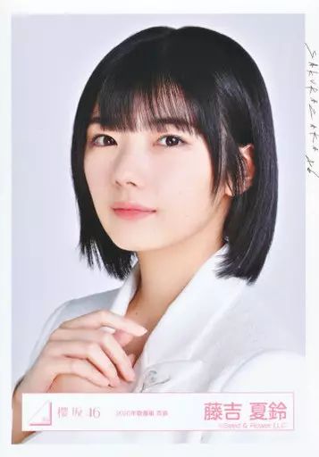 中古】生写真(坂道シリーズ) 藤吉夏鈴/バストアップ/櫻坂46ランダム生