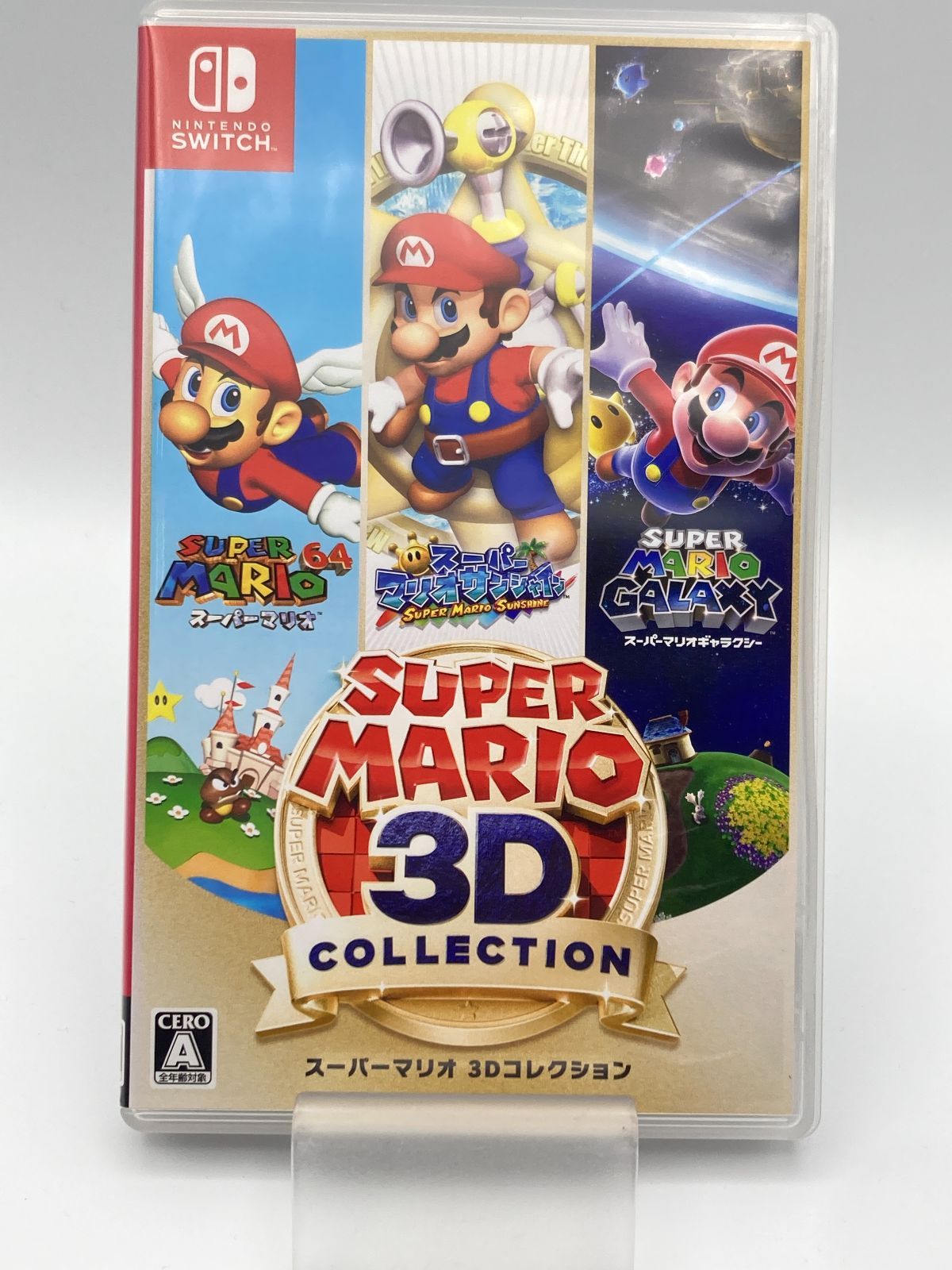 スーパーマリオ3D コレクション　パッケージ版 Switch スーパーマリオ 3Dコレクション パッケージヤケ - メルカリ