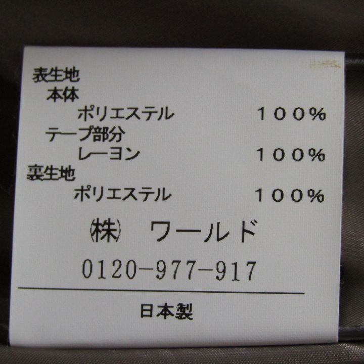 https://assets.mercari-shops-static.com/-/large/plain/2JXTfYL8VXX7Vwd7x6HNsD.jpg@jpg