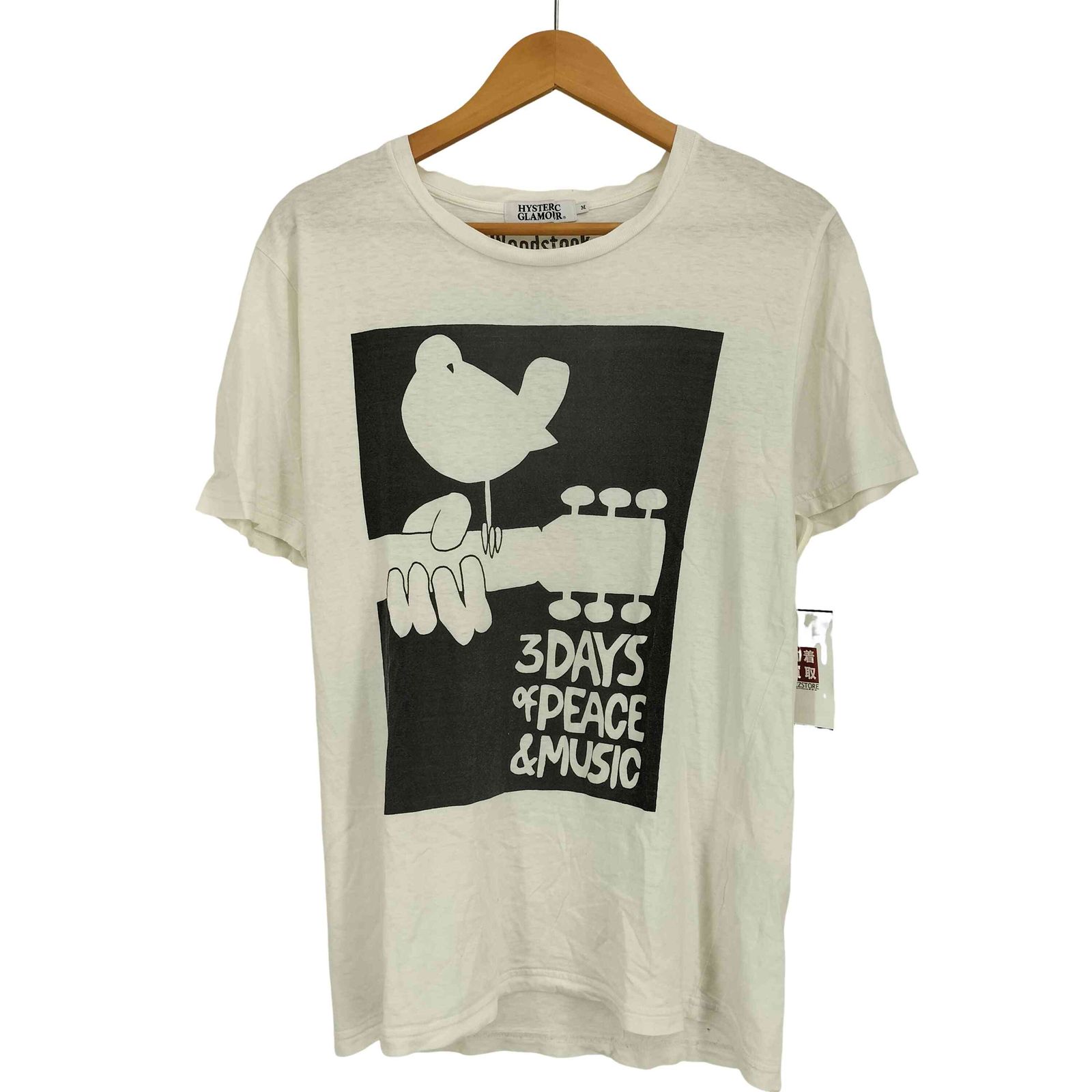 【名作】ヒステリックグラマー ガールプリント Tシャツ S 両面プリント 白 ヒステリックグラマー HYSTERIC GLAMOUR 両面プリント半袖Tシャツ