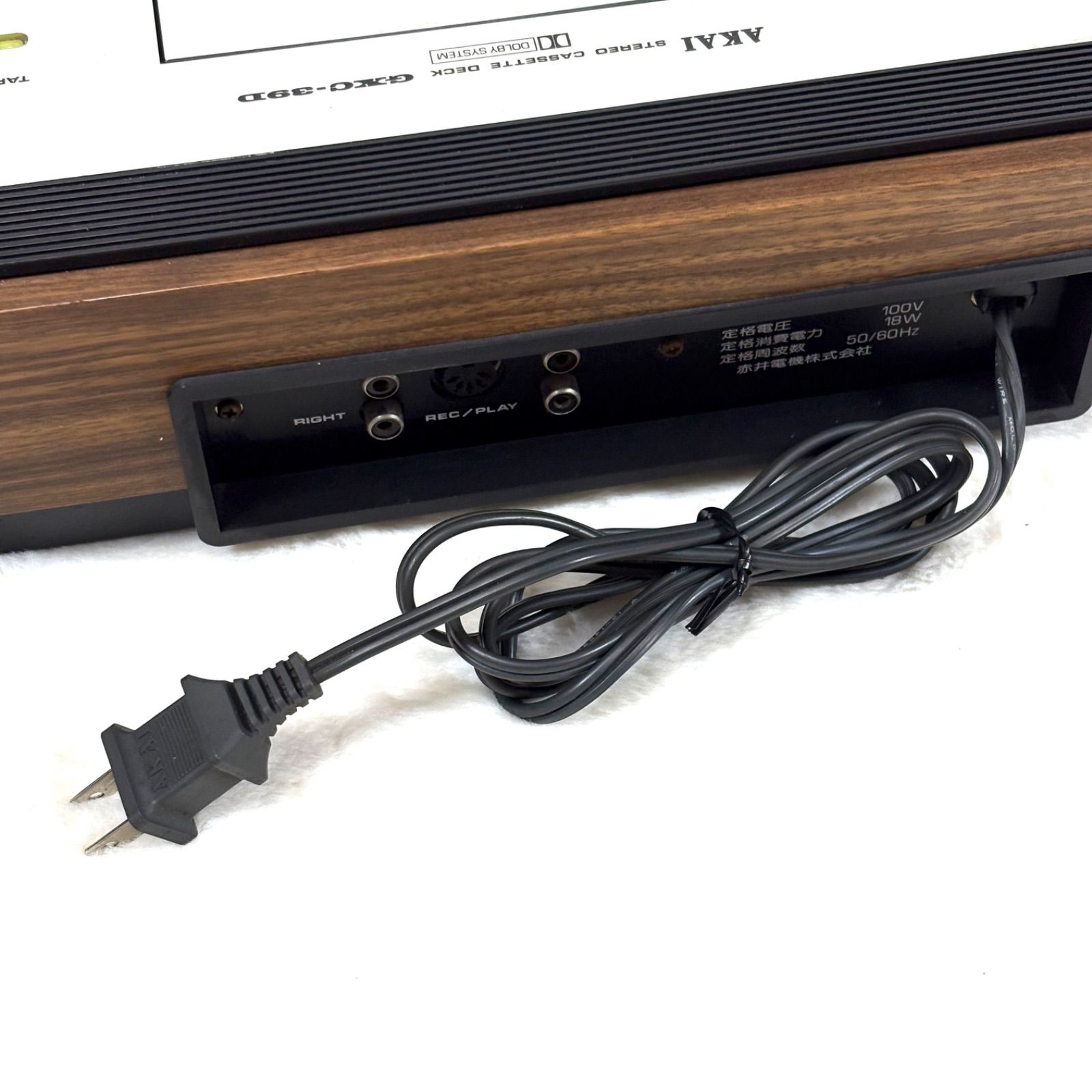 美品 AKAI GXC-39D カセットデッキ GXヘッド 昭和レトロ - メルカリ