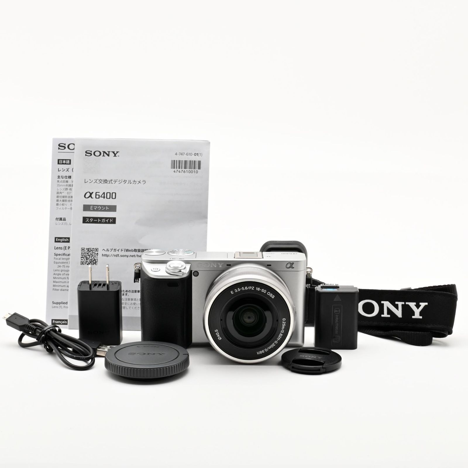 □ 美品 □ ソニー SONY α6400 レンズキット シルバー ILCE-6400L