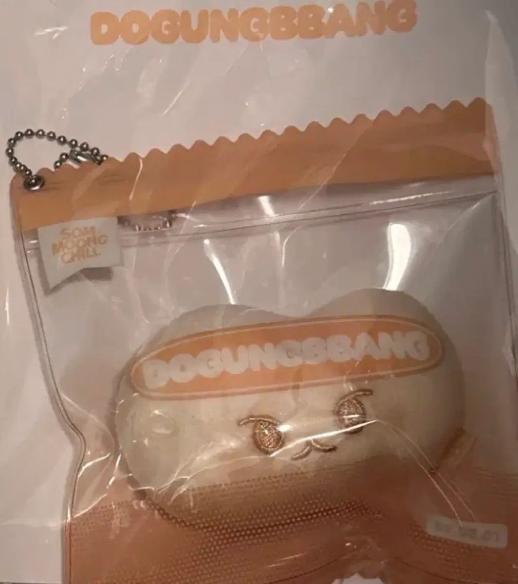 NCT 127 NCT ドヨン ぬいぐるみ ぬいぐるみ ドキュンパン まんまる