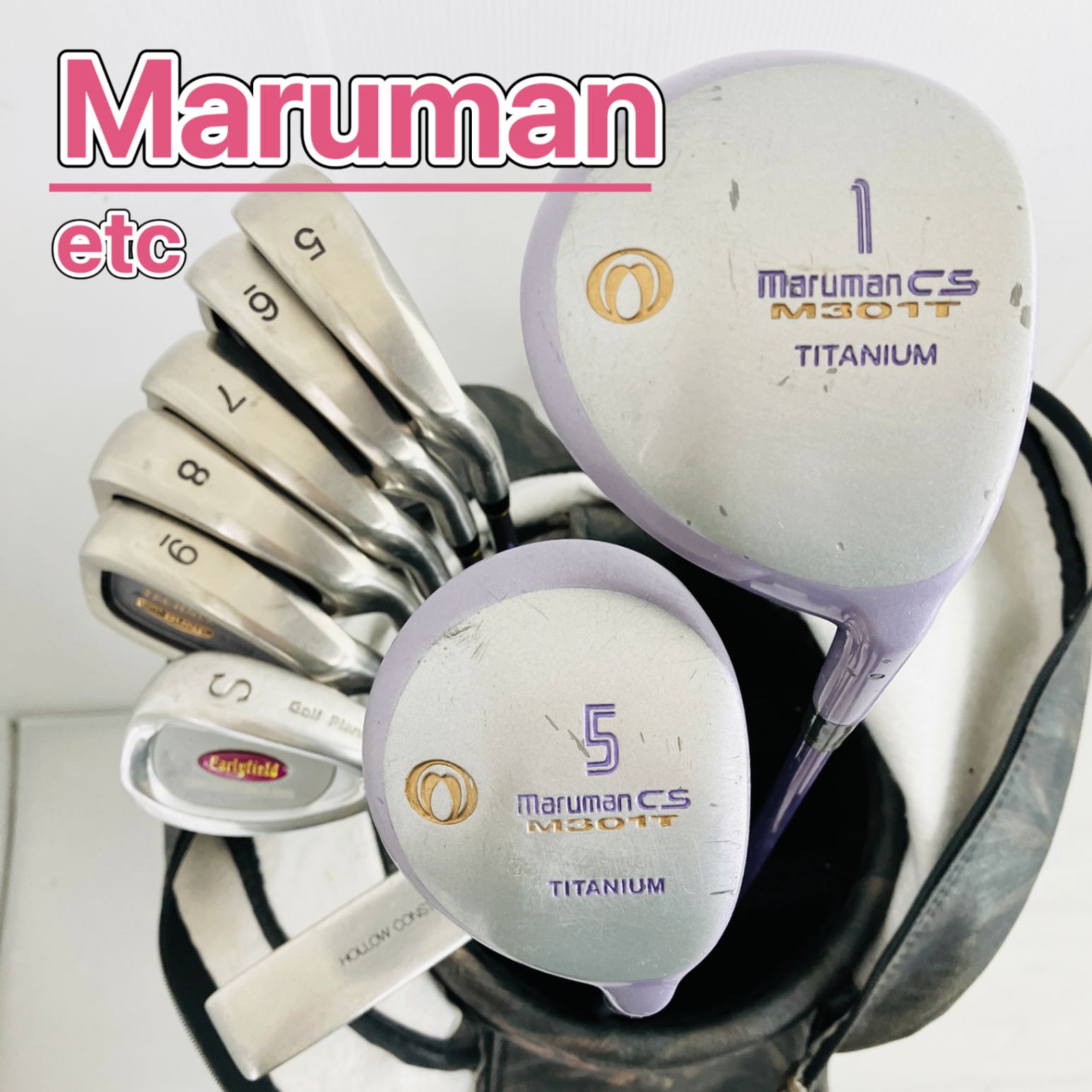 レディース Maruman マルマン MIZUNO ミズノ ゴルフクラブセット