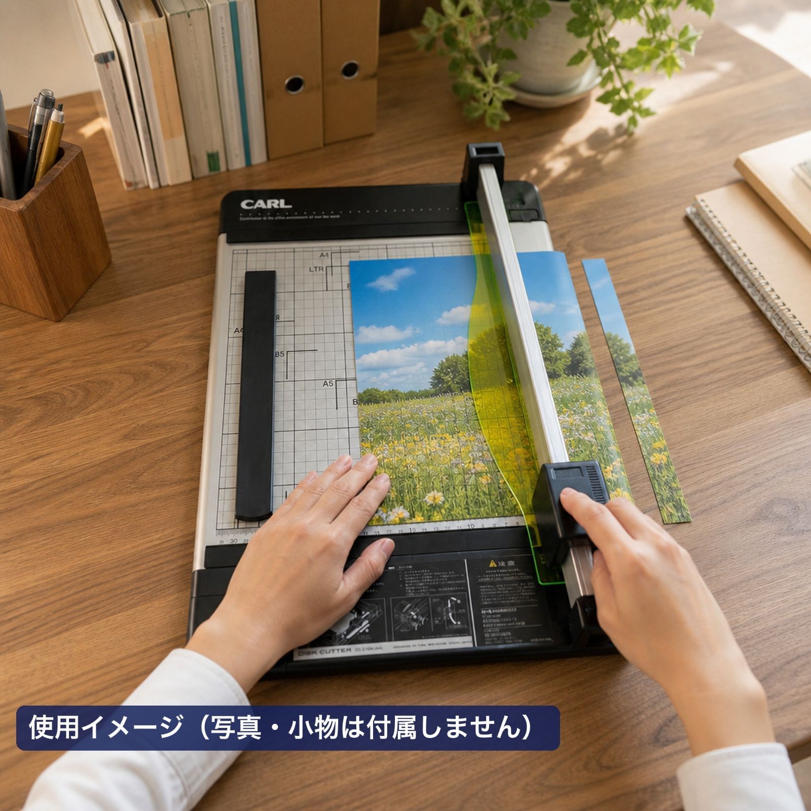 CARL カール事務器 ディスクカッター DC-210N A4 ほぼ未使用 付属