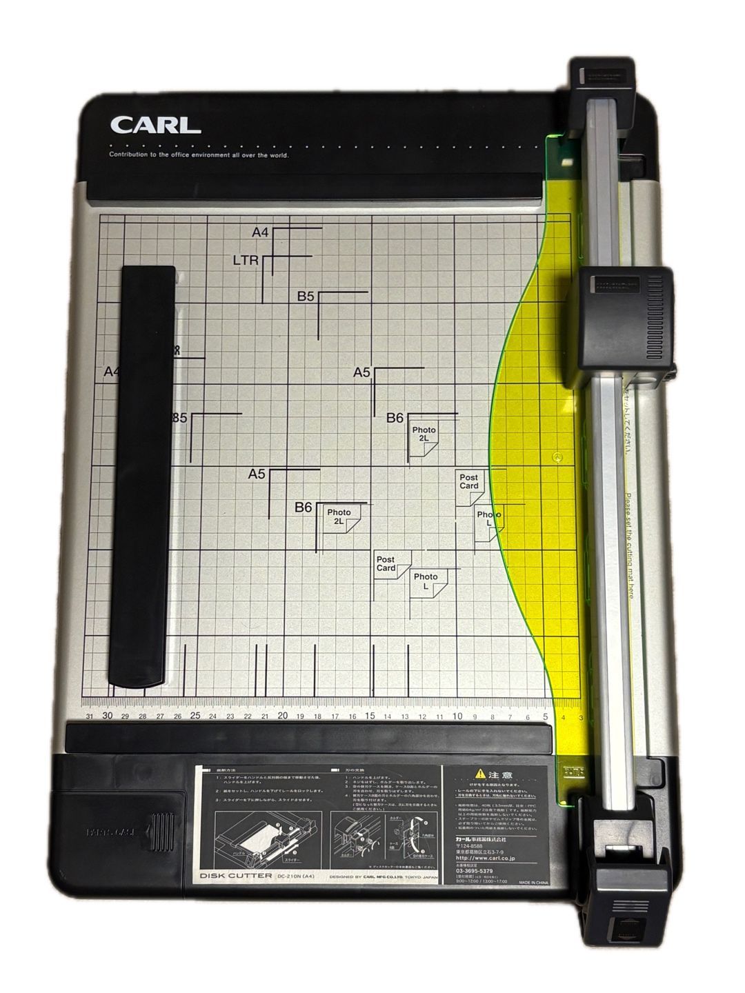 CARL カール事務器 ディスクカッター DC-210N A4 ほぼ未使用 付属