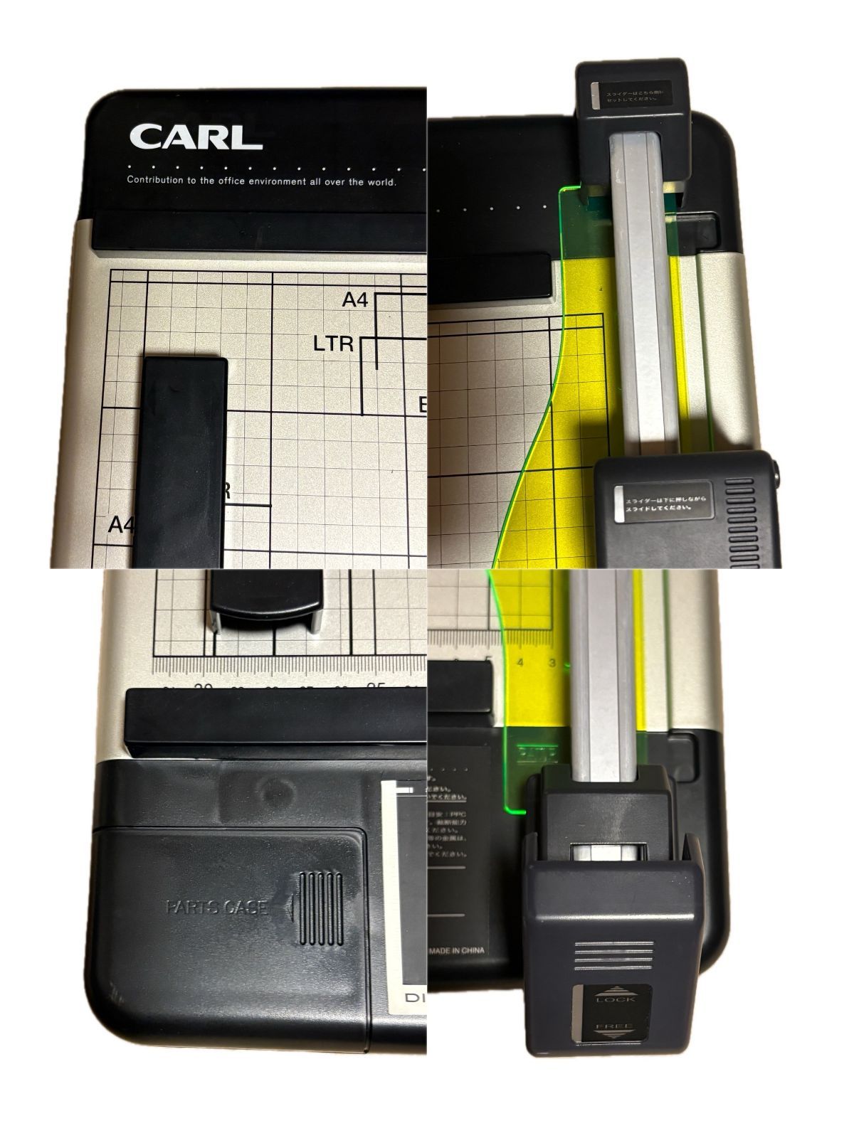 CARL カール事務器 ディスクカッター DC-210N A4 ほぼ未使用 付属