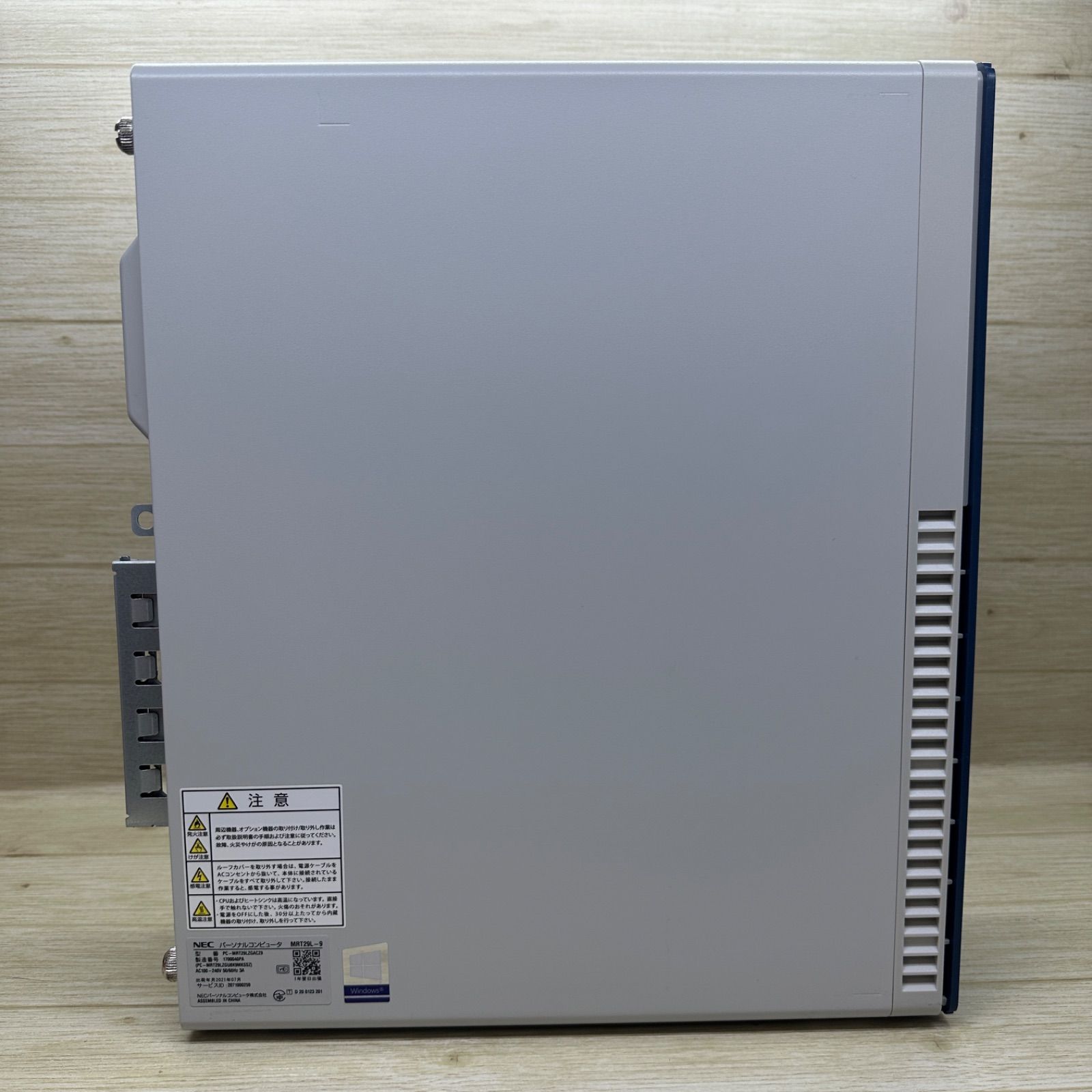 NEC 第10世代Corei5 16GB SSD256GB HDD500GB - メルカリ