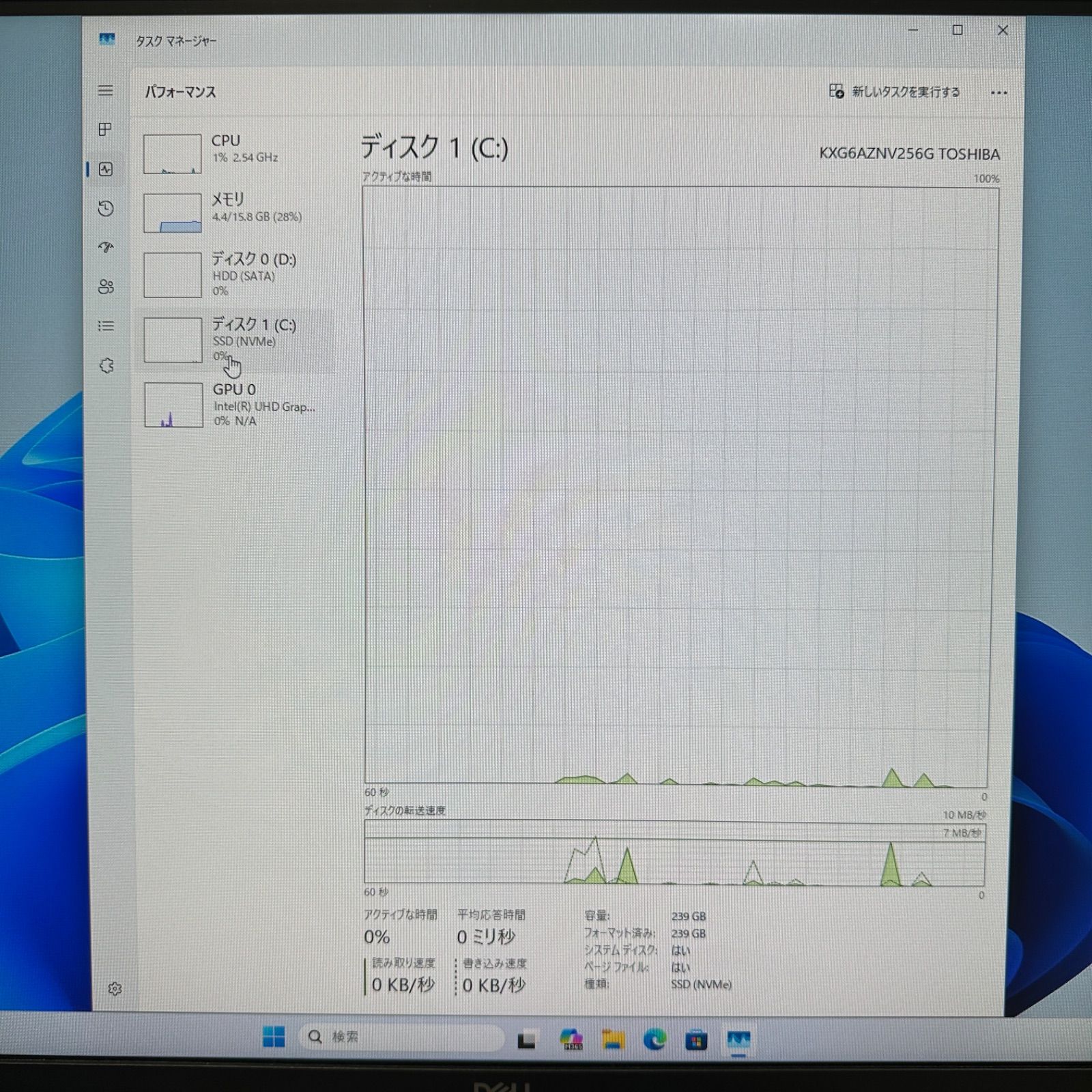 NEC 第10世代Corei5 16GB SSD256GB HDD500GB - メルカリ