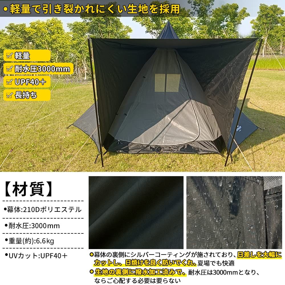 Soomloom 5~6人用テント Pristine M ワンポール インナー付き