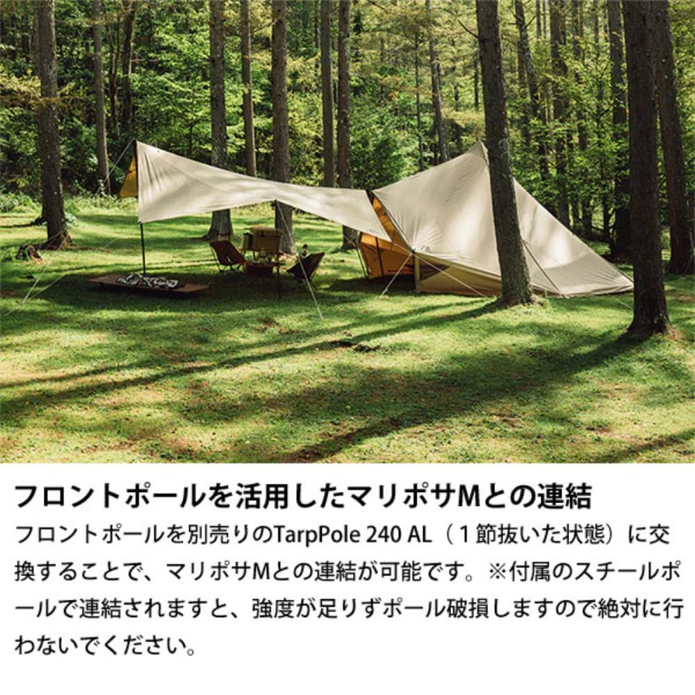 サバティカル SABBATICAL テント モーニンググローリー TC素材