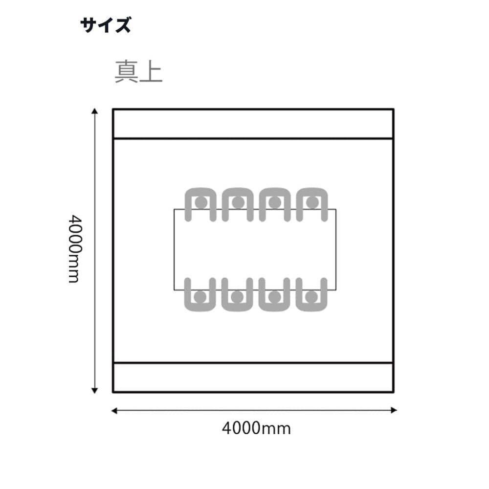 チャムス (CHUMS) ブービースクエアタープT/C アイボリー×黄色 H400