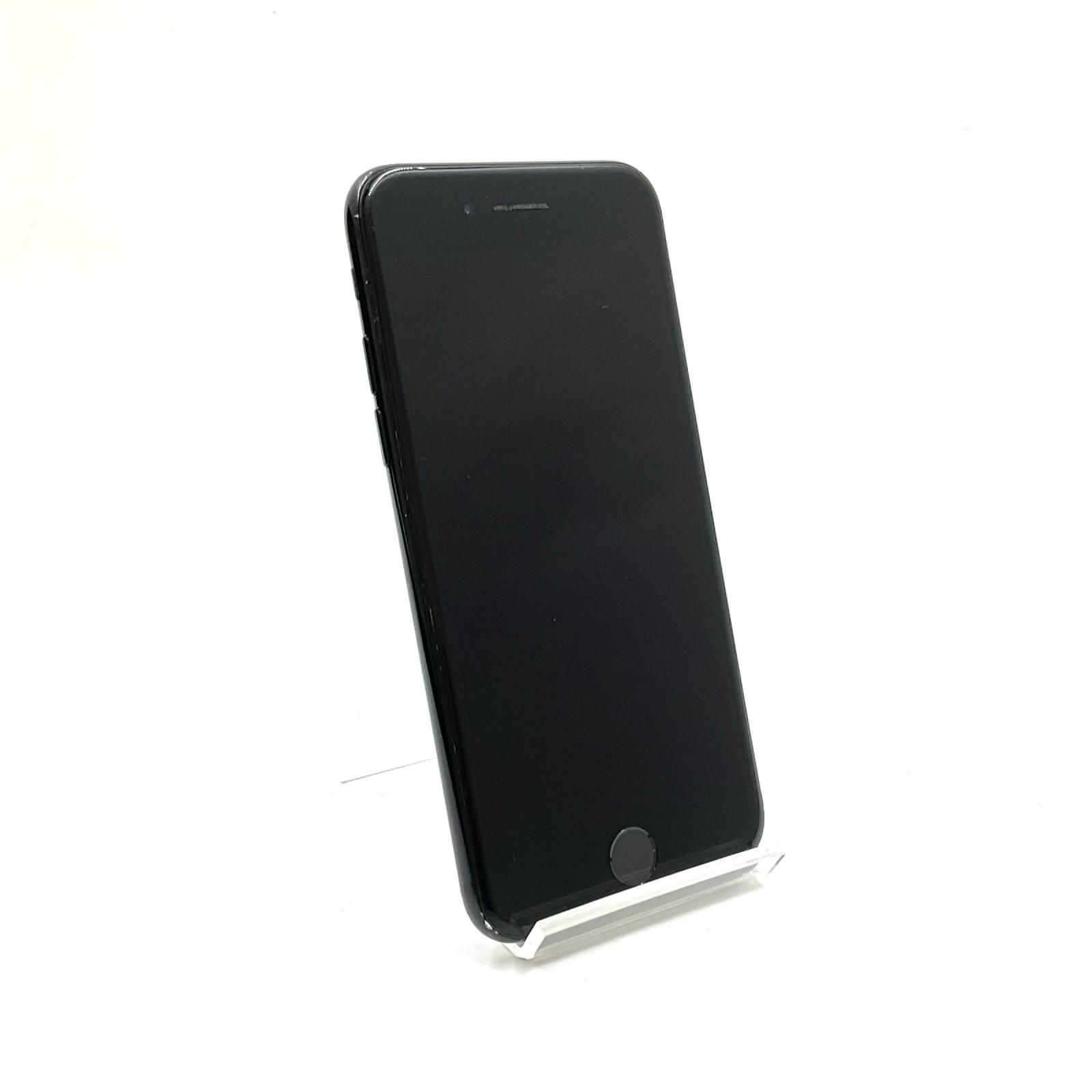 iPhone 7 256GB docomo 白ロム 動作確認済 - メルカリ