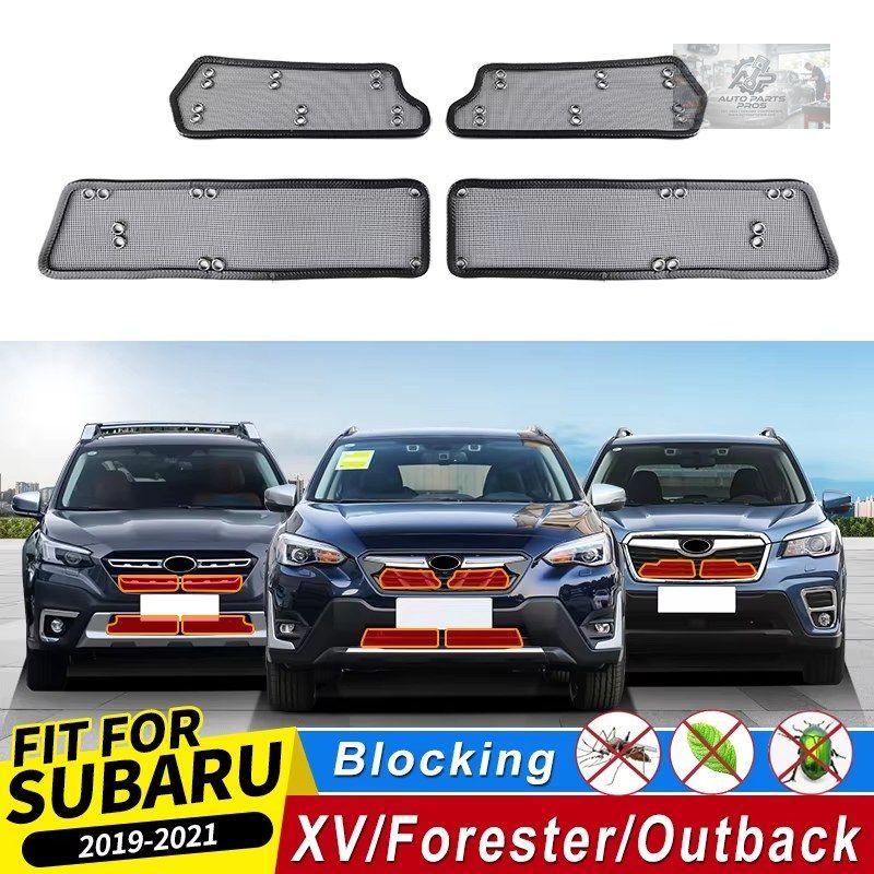 スバル XV フォレスター アウトバック 2019 - 21 チューニング