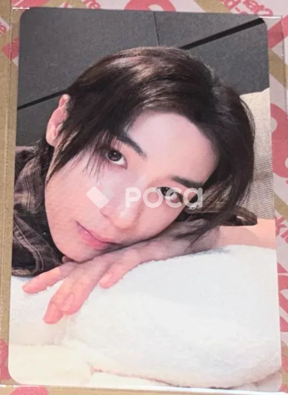 BOYNEXTDOOR イハン HOME: DELUXE MUSICPLANT ラキドロ - メルカリ