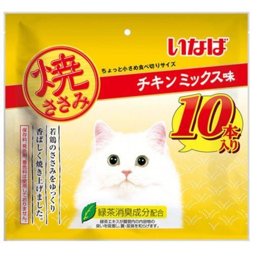 いなばペットフード いなば 焼ささみ チキンミックス 10本 - メルカリ