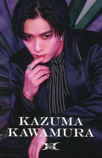 中古】コレクションカード(男性) THE RAMPAGE from EXILE TRIBE/川村壱