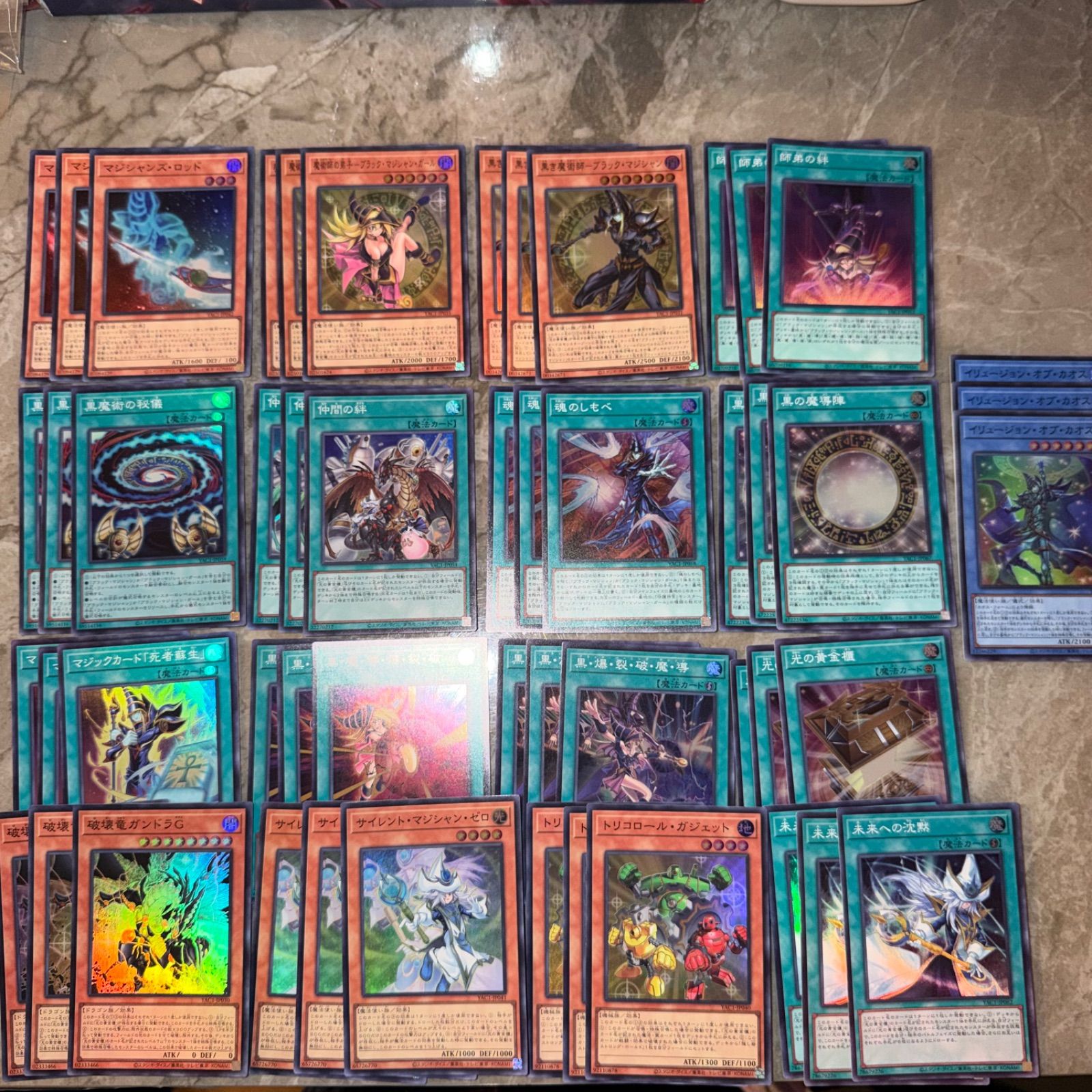 遊戯王 ブラックマジシャン関連カード まとめ売り 黄金櫃 表 遊戯