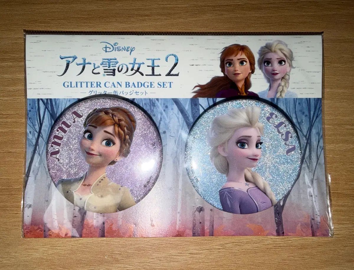 M*K様 アナと雪の女王 缶バッジ アナと雪の女王2 グリッター 缶バッジ セット - メルカリ