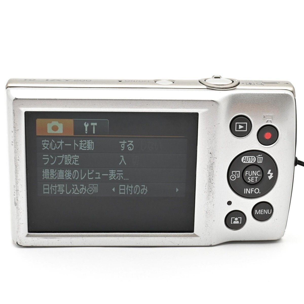 1632＜並品＞ Canon IXY 200 シルバー - メルカリ