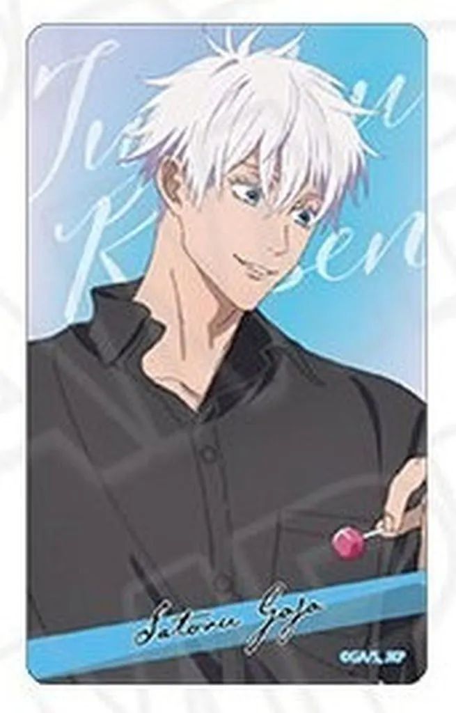中古】キャラカード 五条悟(枠なし) 「アニメ 呪術廻戦 5周年 in