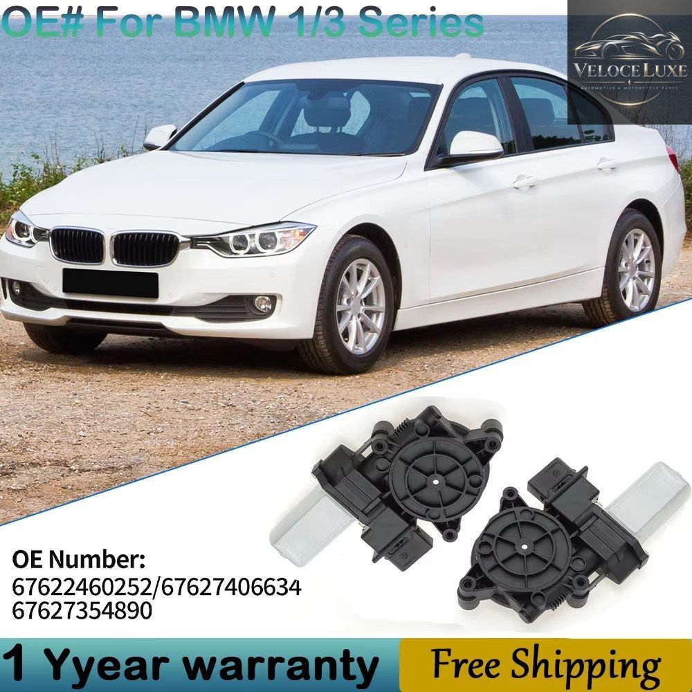 BMW 1/3シリーズ F20 F30 F35 F80 2012-2018用パワーウィンドウリフトモーター ウィンドウレギュレーターモーター 67627406624 9,996円