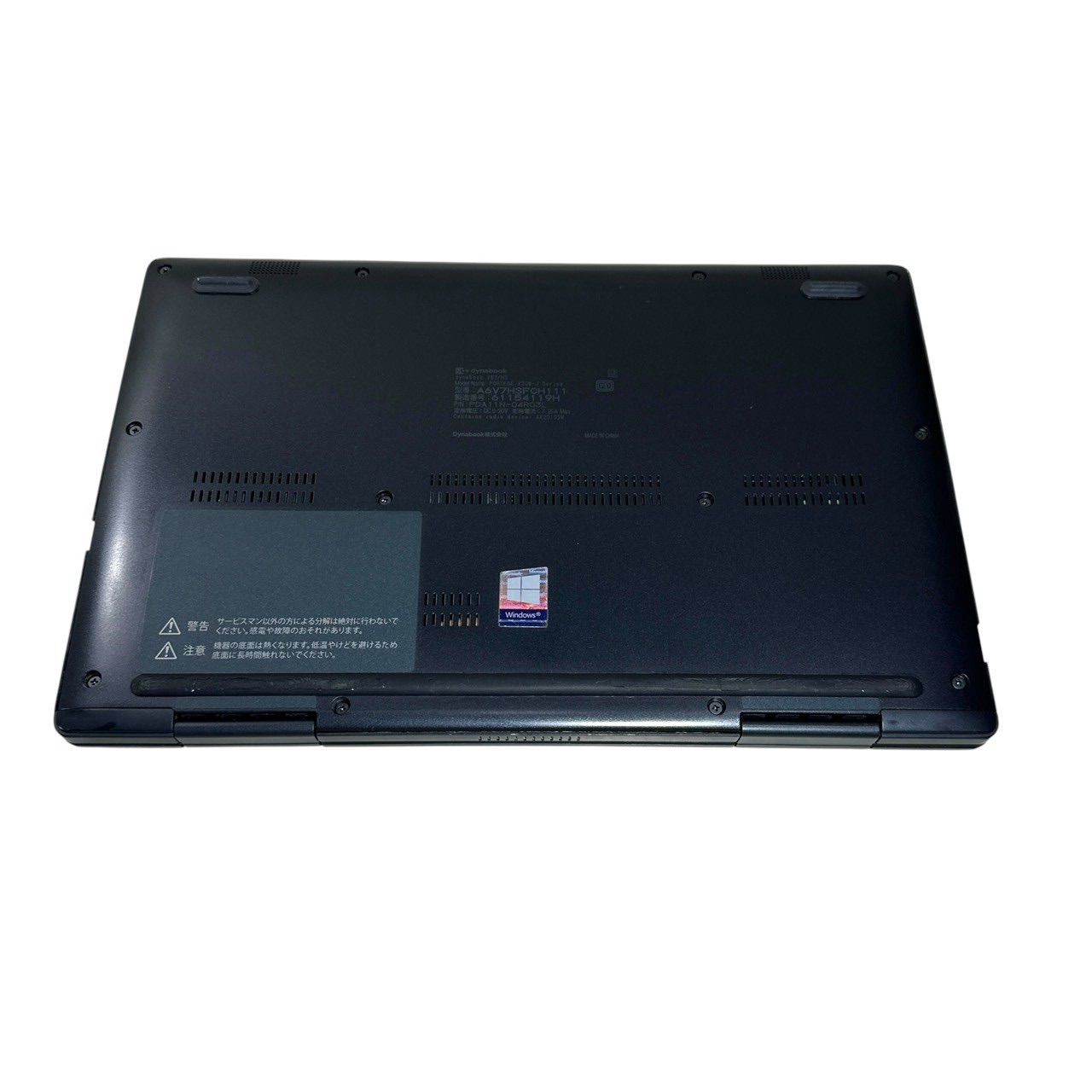 dynabook V83/HS i5-1135G7 16GB SSD256GB 美品 - メルカリ