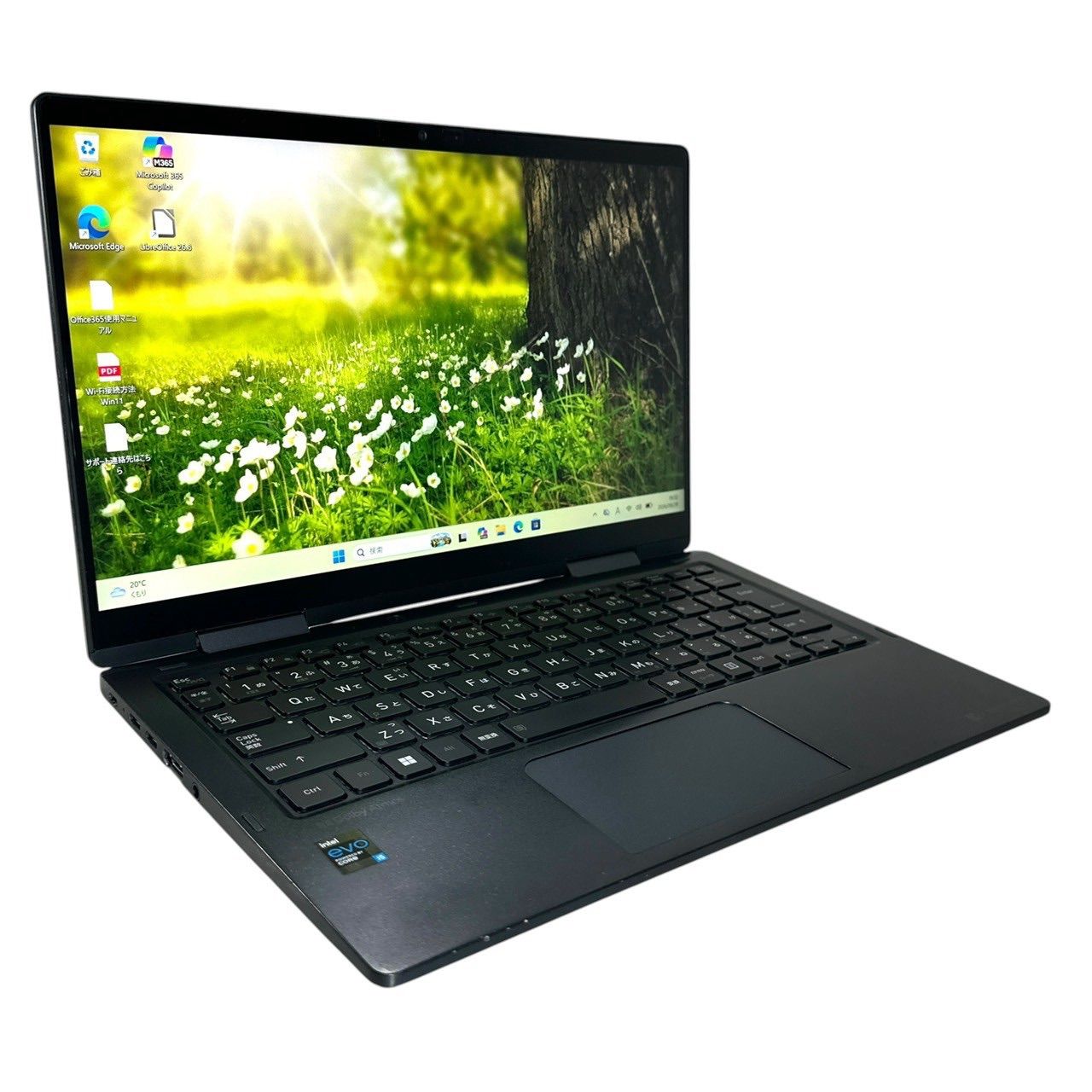 dynabook V83/HS i5-1135G7 16GB SSD256GB 美品 - メルカリ